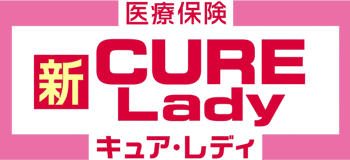 VCURE lady