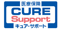 オリックス生命『CURE　SUPPORT』のロゴ
