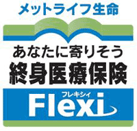 こく みん 共済 終身