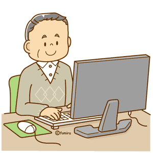 調べ物をするおじいさん