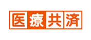 JA共済「医療共済」