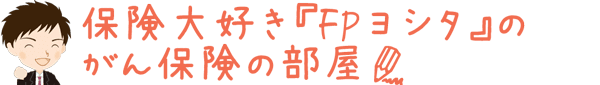 ی̌ƑIѕ