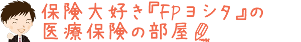 肽ÕیƂ̕KvbCɂȂdg݂O