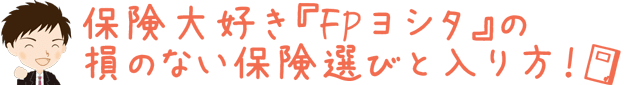 ی̔Y݂FP܂