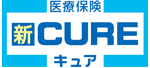 Vcure