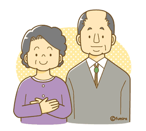 老夫婦