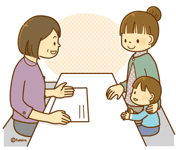 子供との保険のプロへの相談